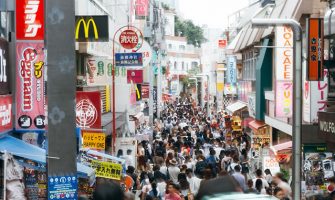 【原宿駅】周辺エリアで誕生日・記念日向け特別プランのあるレストラン