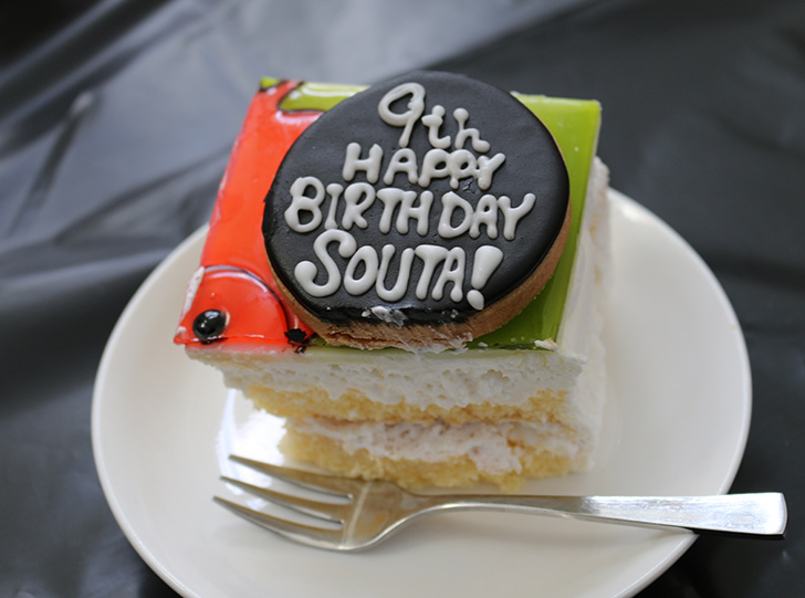 スプラトゥーン2をモチーフにしたバースデーケーキをcake Jpでオーダーしてみました Happy Birthday Project