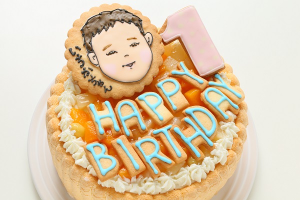 1歳の誕生日ケーキ 通販 数字の１や似顔絵 写真入り等こだわりケーキがいっぱい Happy Birthday Project