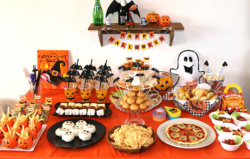 ハロウィンパーティー料理