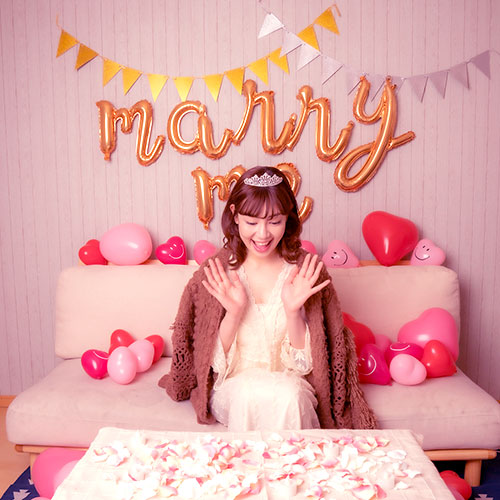 ハートバルーン装飾セット & Marry me (結婚してください)