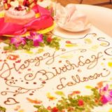 誕生日サプライズに人気！インスタ映えバースデープレート＆ケーキのあるレストラン21選！