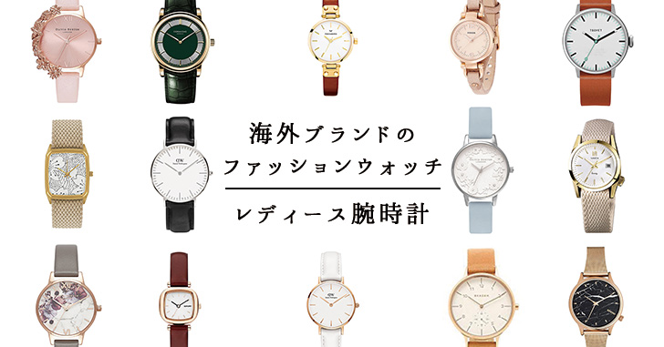 新品 送料無料 海外限定腕時計 スタイリッシュ人気ホワイトカラー腕時計