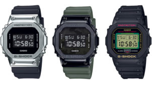 カシオの『G-SHOCK』