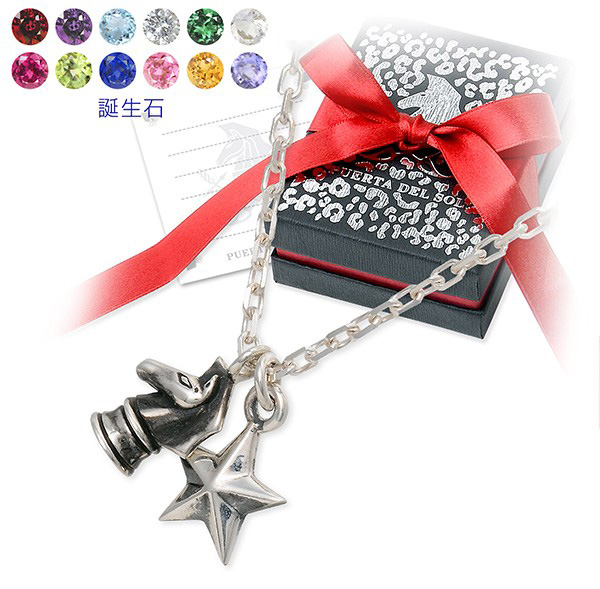 PUERTA DEL SOL シルバーネックレス