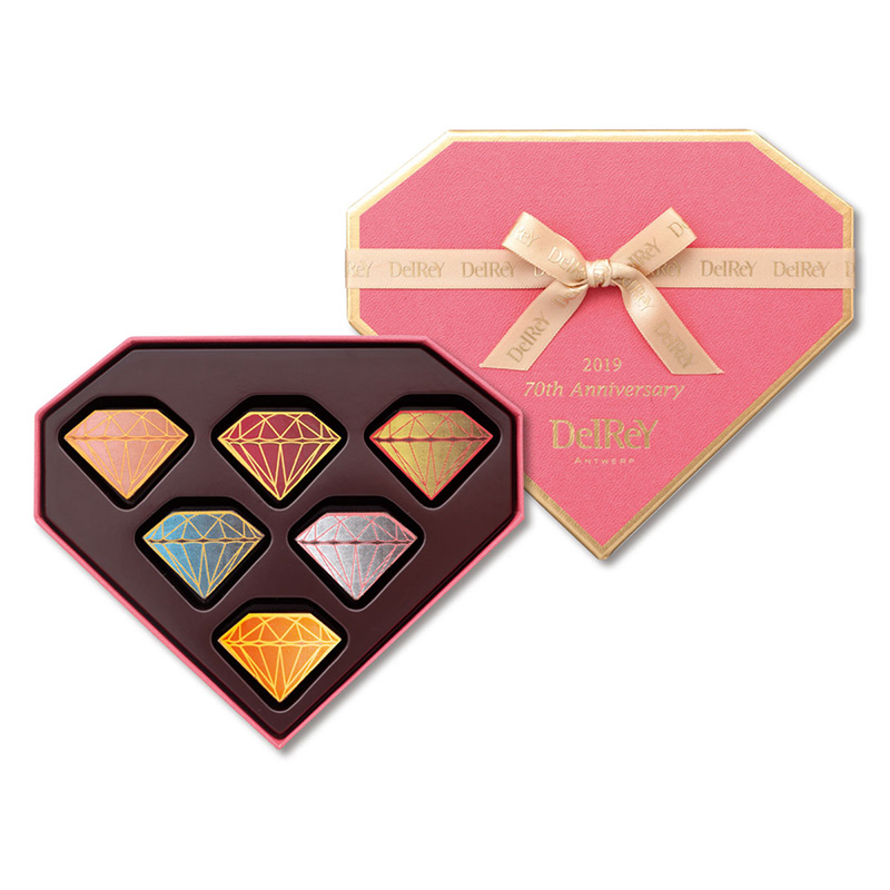 デルレイ バレンタインチョコレート