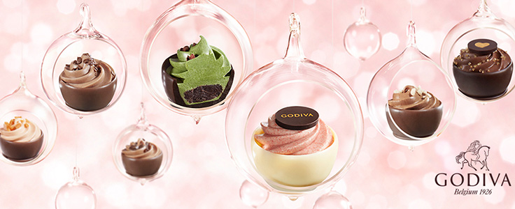 GODIVA ゴディバのバレンタインコレクション2019