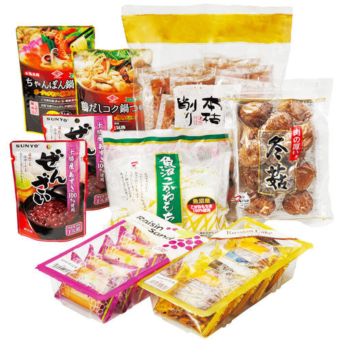 高島屋 食料品バラエティー福袋