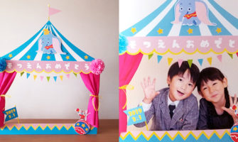 ダンボの卒園記念フォトブース