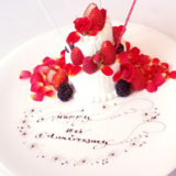 二段重ねアニバーサリーケーキが素敵！葉山庵Tokyoで結婚記念日のお祝い