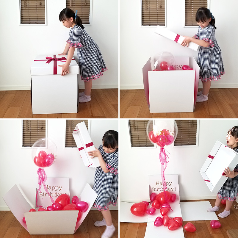 サプライズハートボックス SURPRISE HEART BOXを開けた時のイメージ