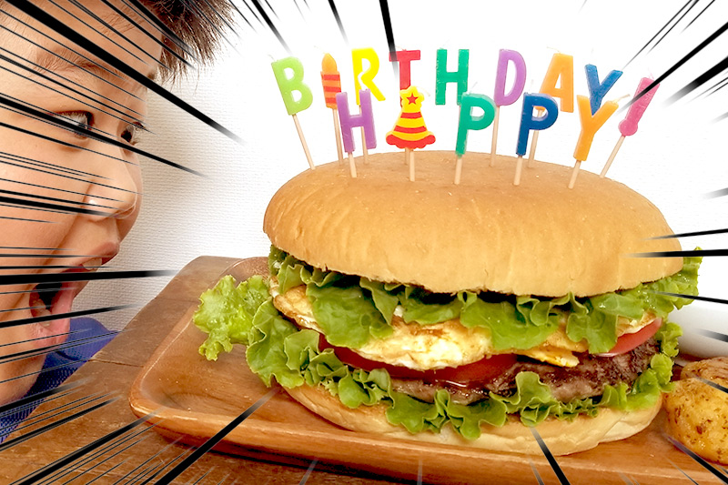 超巨大ハンバーガーを手作りしてサプライズ!