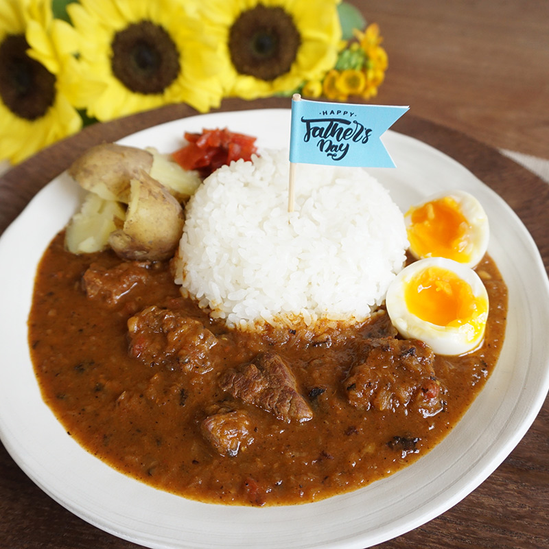 お父さんが喜ぶ本気カレー！父の日に作りたい「本格ビーフカレー」