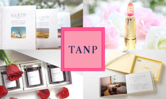 TANPでプレゼントを買うとサプライズな演出いろいろ出来る！