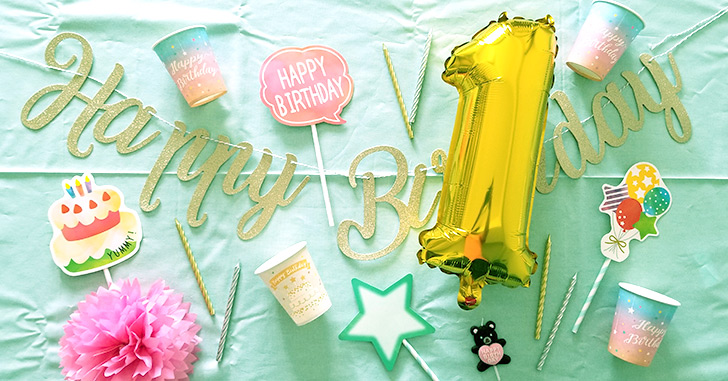 1歳の誕生日飾りに使える 100均ダイソーのバースデー装飾グッズ 2019年版 Happy Birthday Project