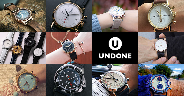 カスタマイズ腕時計「UNDONE（アンダーン）」で、世界にひとつのオリジナル腕時計を作ろう！