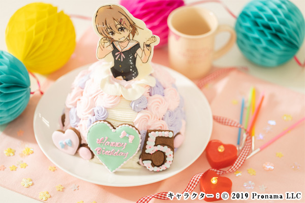 通販おもしろケーキ31選 誕生日サプライズに最適なインスタ映えケーキ Happy Birthday Project