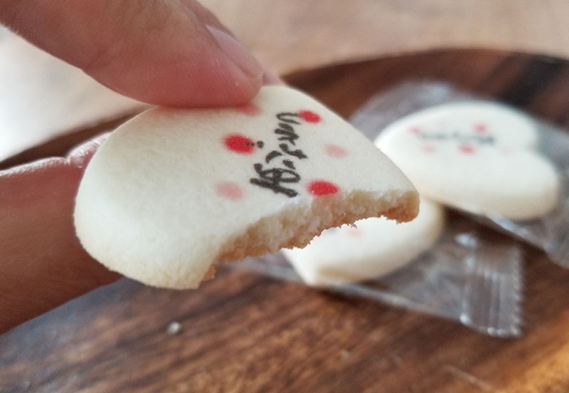 「ありがとうクッキー」を食べた感想