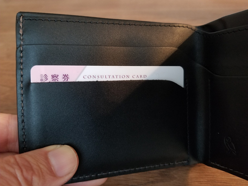 カードポケット２　スリムでコンパクトな財布「ベルロイ コインフォルド ウォレット」