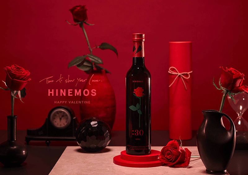 時間に寄り添う、スタイリッシュな日本酒「HINEMOS」