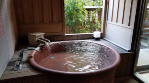 箱根湯本「ホテルおかだ」露天風呂付き客室「紅藤」に泊まってみた感想