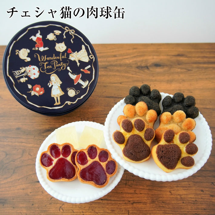 猫好きに贈りたい 猫モチーフの通販スイーツ お菓子まとめ Happy Birthday Project