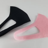 立体マスクの作り方