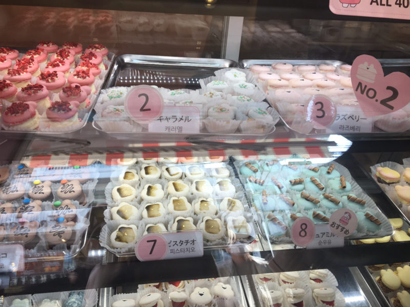 話題の韓国マカロン トゥンカロン が食べられる東京のお店10選 Happy Birthday Project