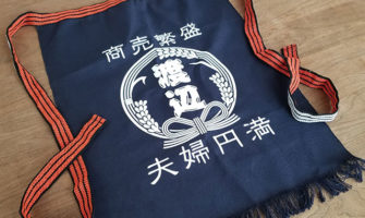 好きな文字や名前で作れる！オリジナル帆前掛けのレビュー・口コミ・感想