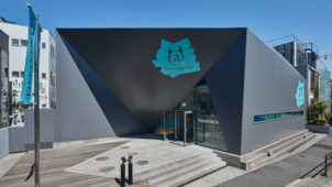 ティファニーカフェ外観