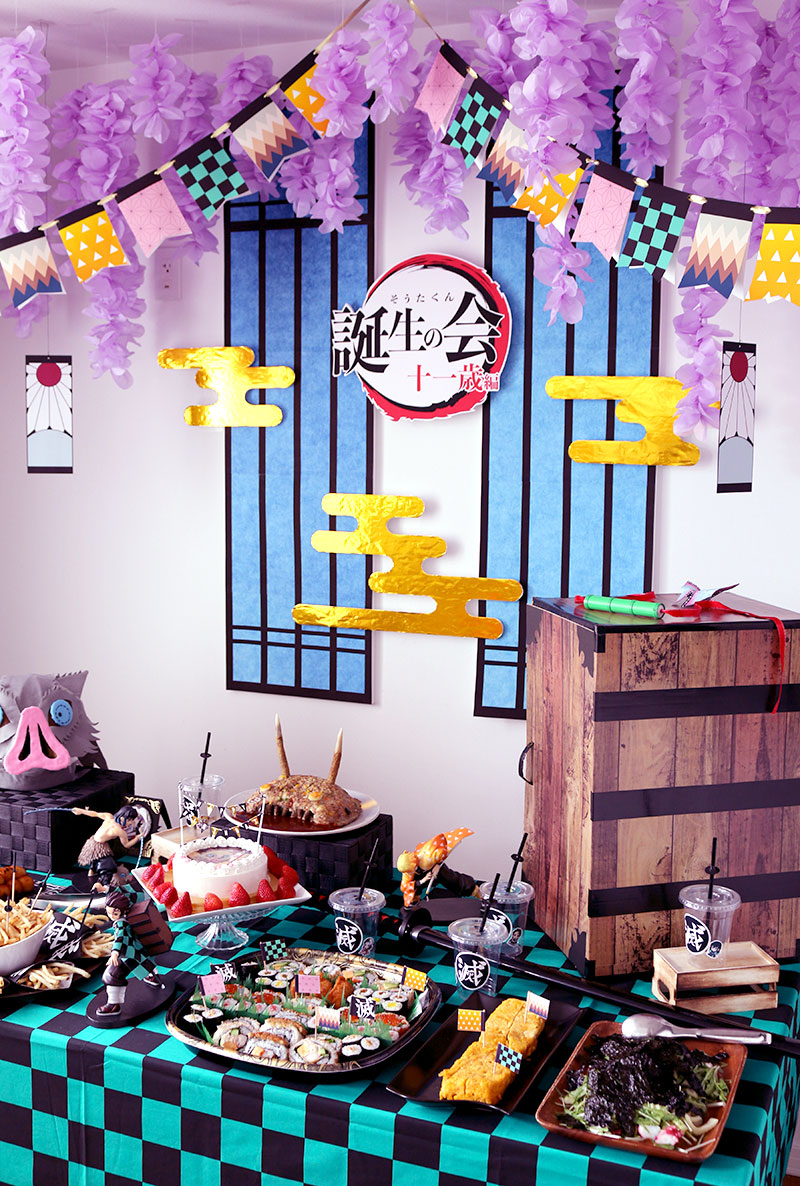 鬼滅の刃 がテーマの誕生日パーティー演出 飾り 料理 手作りコスプレグッズ Happy Birthday Project