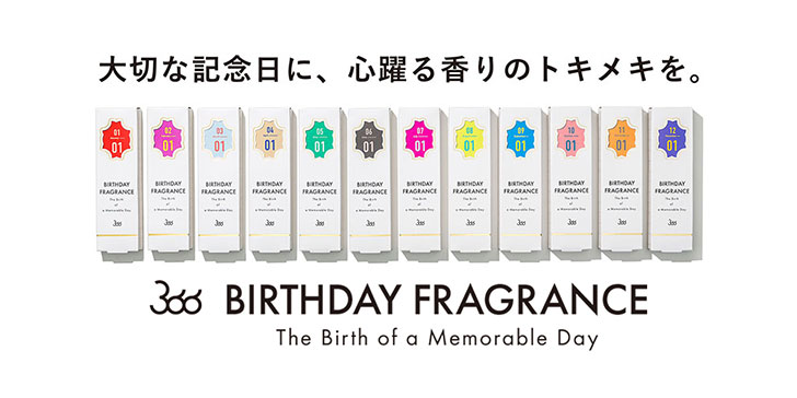 366 birthday fragrance