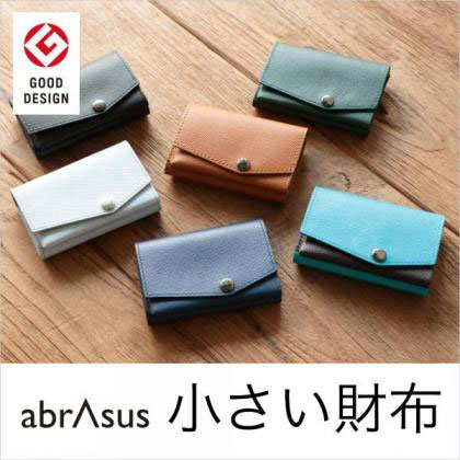 小さい財布 abrAsus メンズ