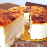 コンディトライ神戸の人気No.1チーズケーキ「神戸バニラフロマージュ」を食べた感想