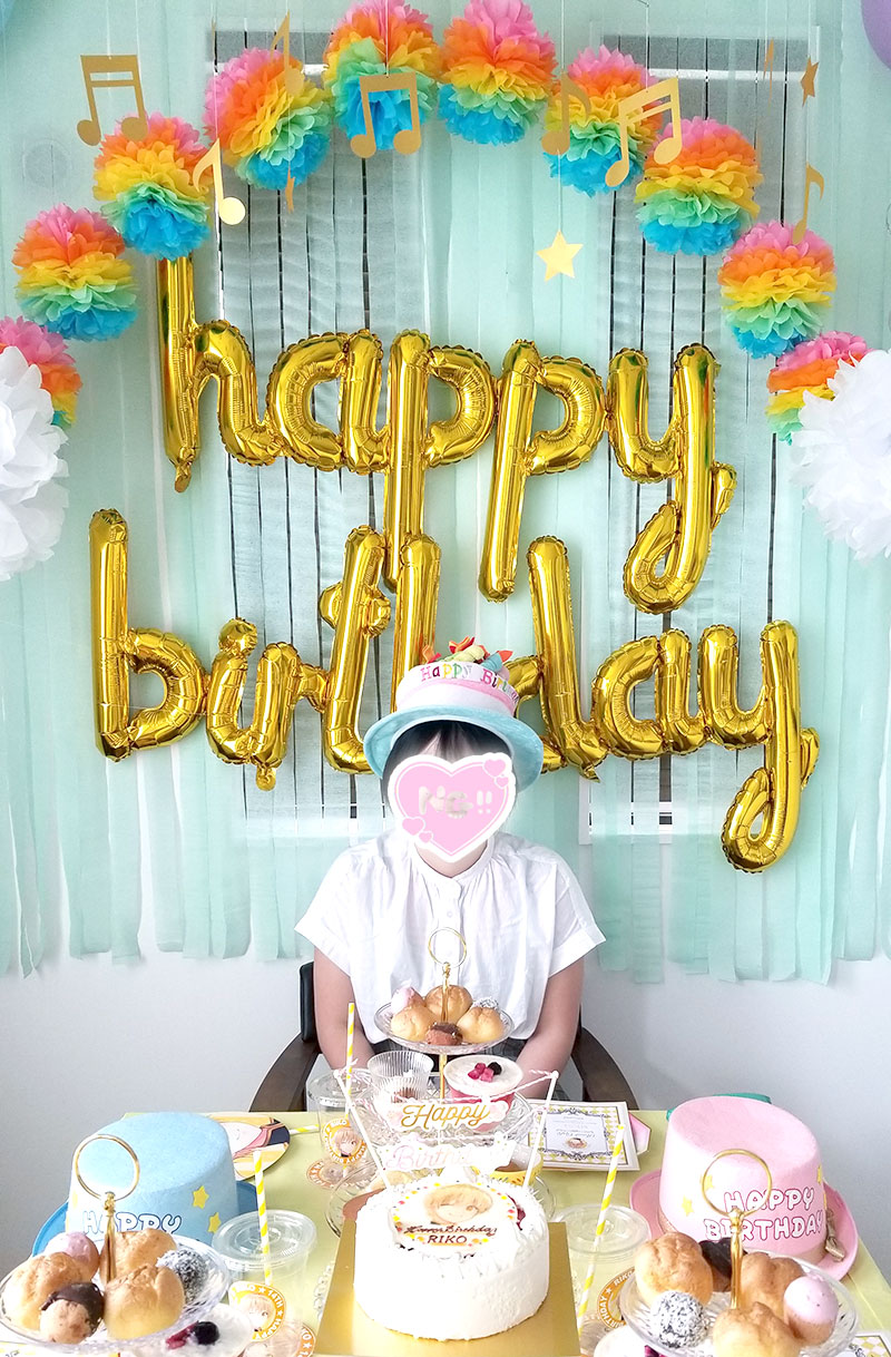 すとぷり るぅと 君と僕の秘密基地 をテーマにした誕生日パーティー演出 虹のアーチの飾り付け Happy Birthday Project