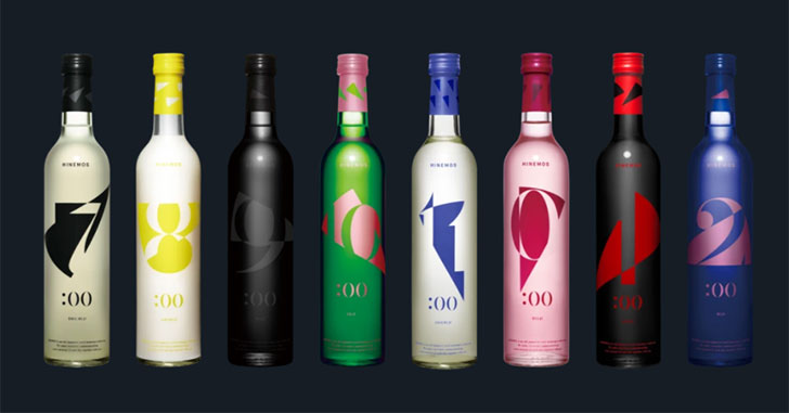 日本酒の概念を変えるデザインと味「HINEMOS（ひねもす）」