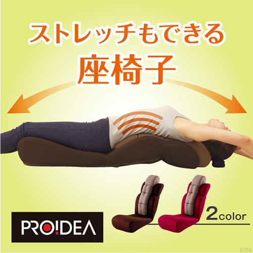 健康グッズのプレゼント特集 カラダに気を使った贈り物25選 Happy Birthday Project 健康グッズのプレゼント特集 カラダに気を使った贈り物25選 Happy Birthday Project