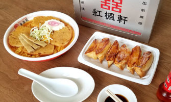 スイパラのそっくりケーキ「ギョーザ・中華そばのケーキセット」