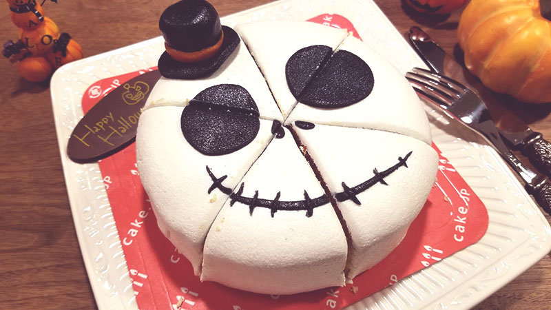 6等分にカット　ハロウィン 骸骨チーズケーキ レビュー 食べた感想