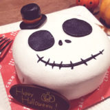 ハロウィン限定のかわいいケーキ「骸骨チーズケーキ」をお取り寄せ