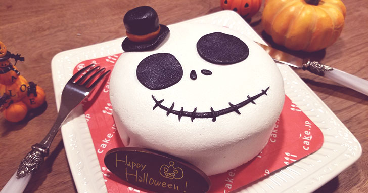 ハロウィン限定のかわいいケーキ 骸骨チーズケーキ をお取り寄せ 感想 口コミ Happy Birthday Project