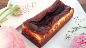 3つ星シェフの絶品お芋スイーツ「蜜芋バスクチーズケーキ」を食べた感想