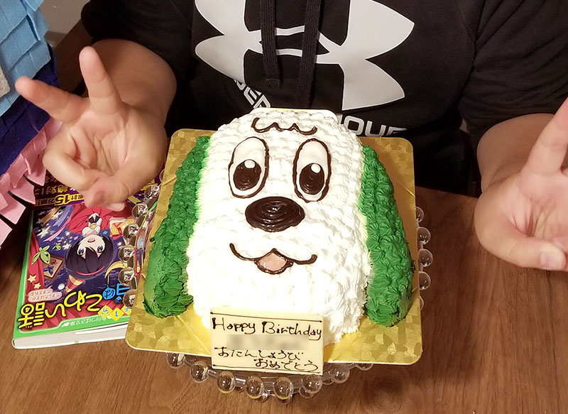 息子の誕生日にワンワンの立体キャラケーキをネットオーダー