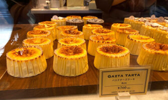 白金高輪「GAZTA（ガスタ）」の本家直伝バスクチーズケーキ