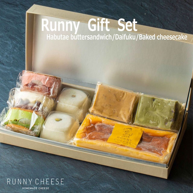 RUNNY CHEESEの人気スイーツが満載！「Runny Gift Set」