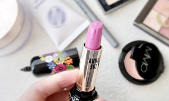 アナスイの口紅「リップスティックF」をレビュー