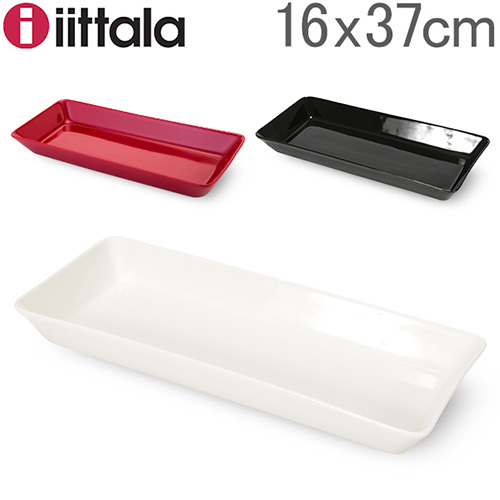 イッタラ　Teema Platter（ティーマ プラター）ロングスクエアプレート 16×37cm　おすすめ食器ブランド
