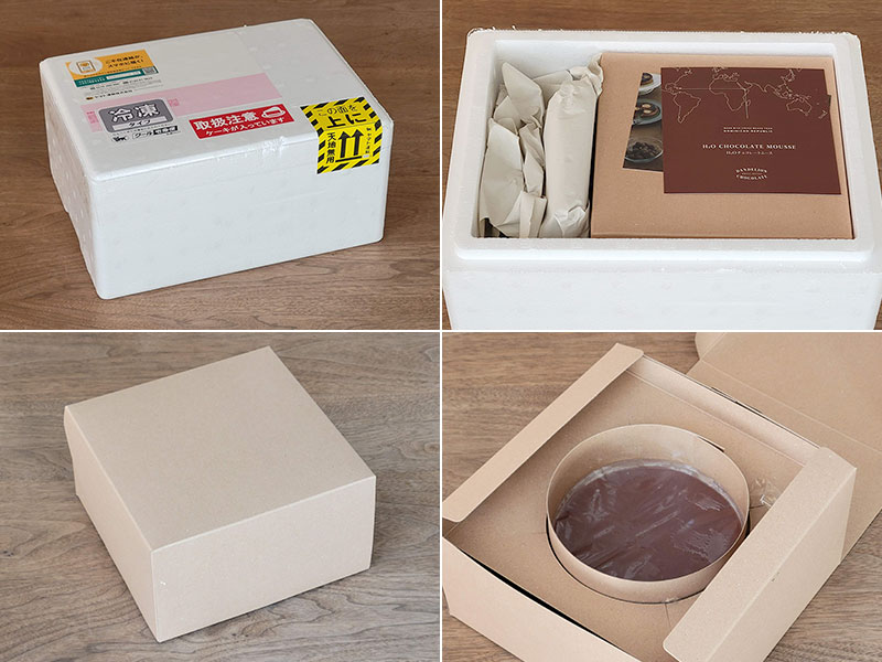チョコか滴る！映えチョコケーキ「DANDELION CHOCOLATE／H₂O CHOCOLATE ムース」お届け　梱包　配送　パッケージ