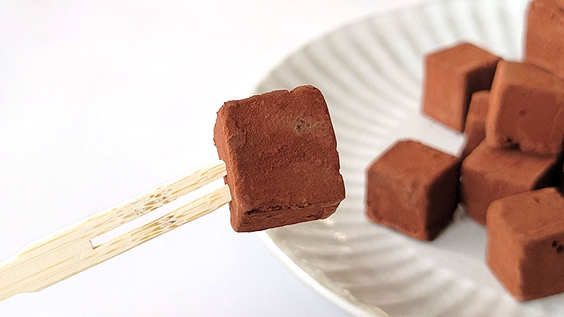 シルスマリアの生チョコレート「公園通りの石畳」　食べた感想