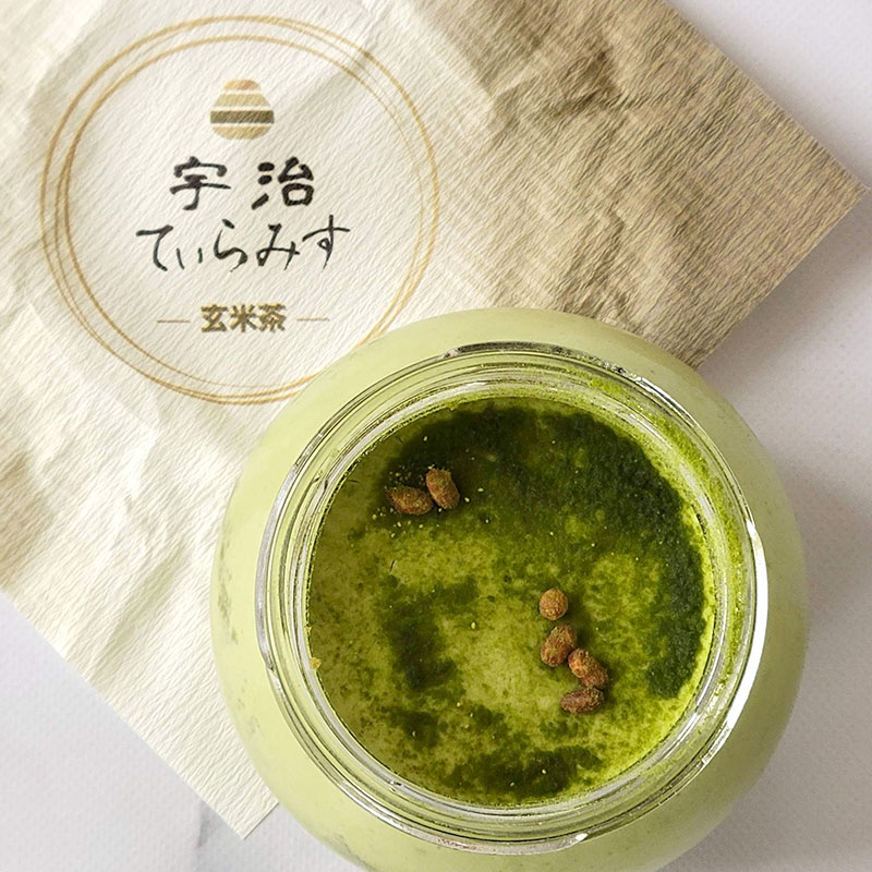 伊藤久右衛門「宇治てぃらみす（抹茶・ほうじ茶・玄米茶）」レビュー　玄米茶の中身